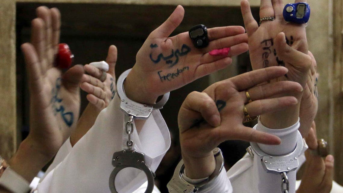 Egypt frees