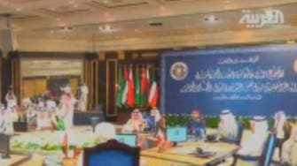1300GMT: GCC will discuss union during summit