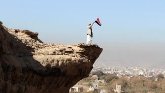 Yemen looks to become GCC member