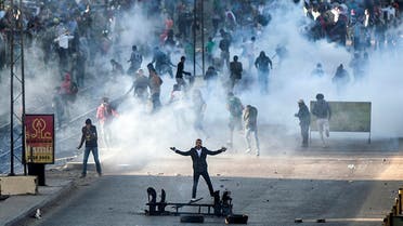 AFP Egypt protests 