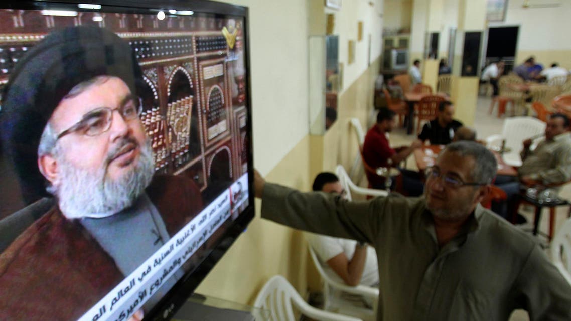 hezbollah