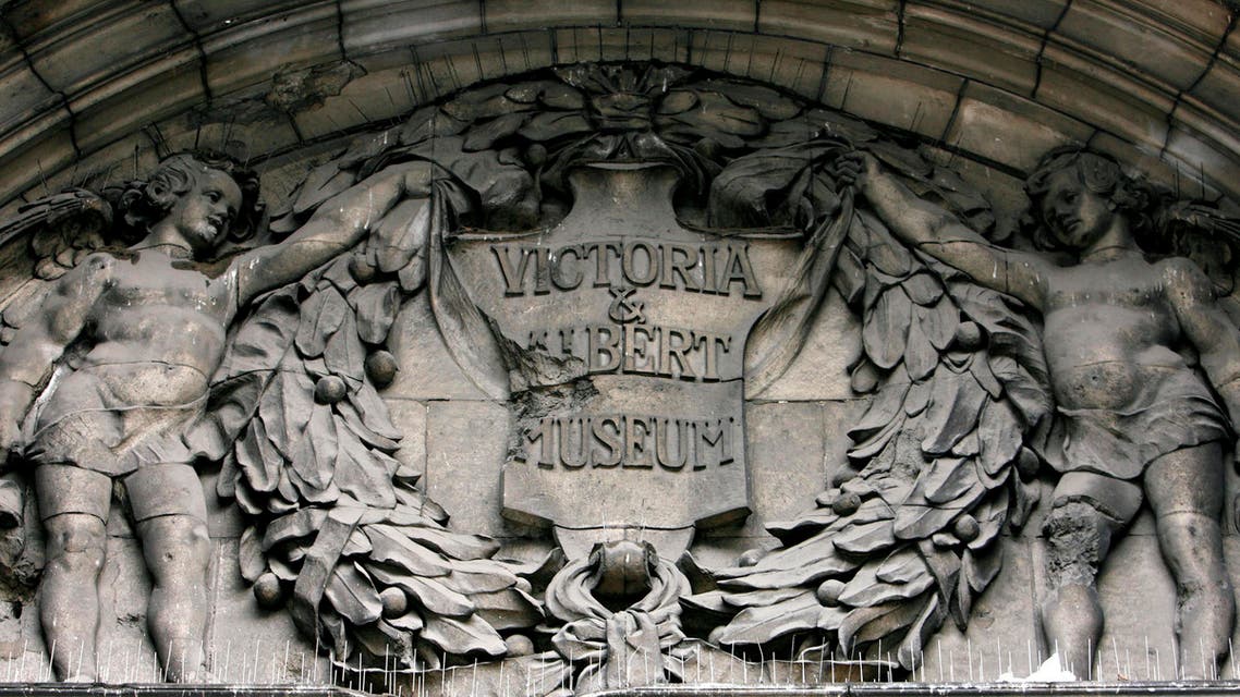victoria and albert museum london