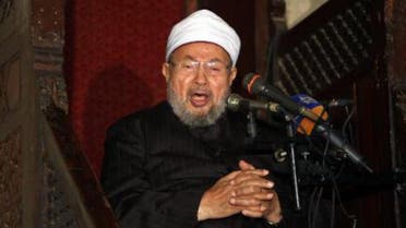 Qaradawi (AFP)