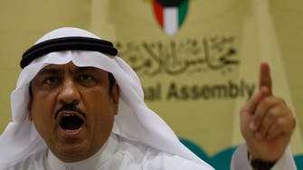Kuwait: Former MPs acquitted of storming parliament 