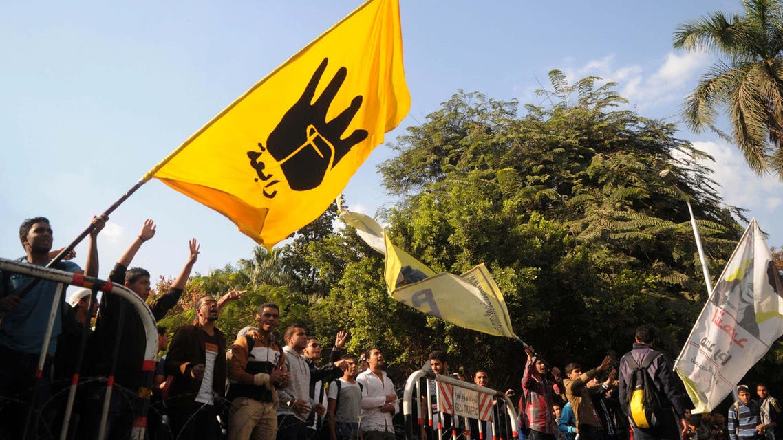 rabaa