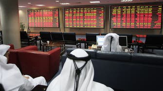 Qatar says no plans to issue debt on international markets in 2014