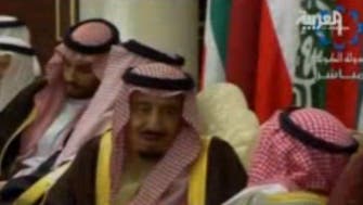 1300GMT: Gulf summit kicks off in Kuwait 
