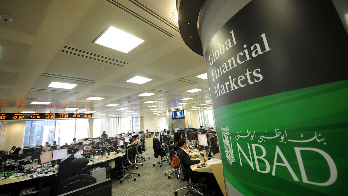 The offices of the National Bank of Abu Dhabi headquarters are seen in Abu Dhabi, April 3, 2013.