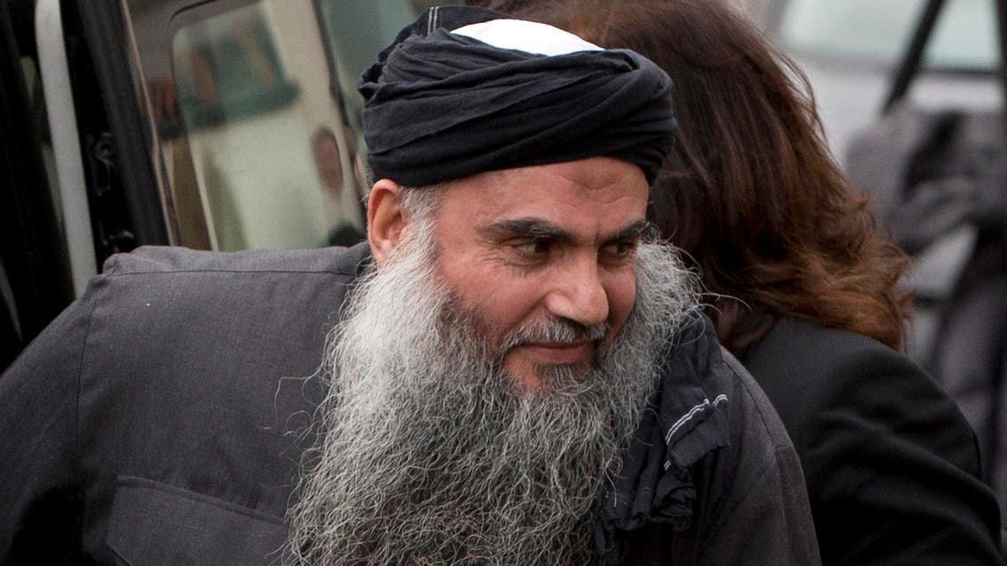 Abu Qatada