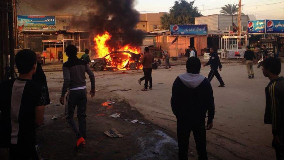 AFP Iraq baghdad