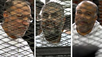 Judges walk out of Egypt Brotherhood trial 
