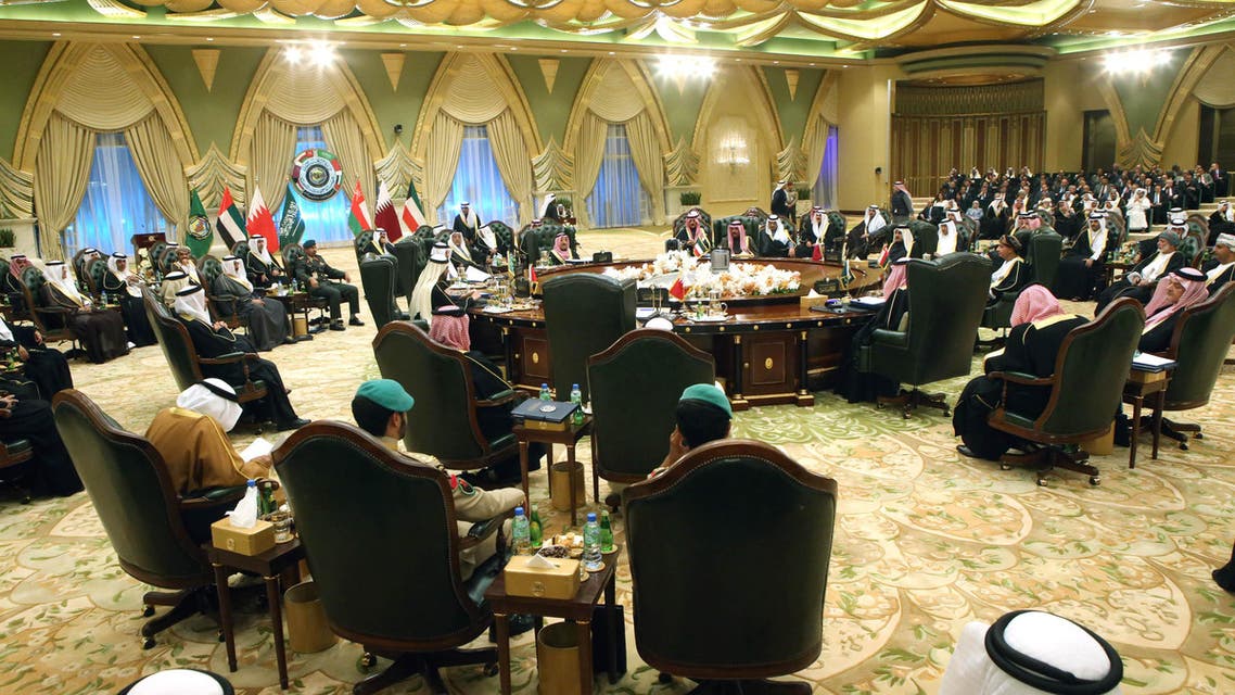 AFP gcc summit