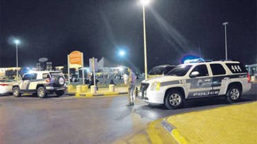 شرطة منطقة مكة المكرمة 