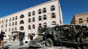 Yemen warning closes U.N. offices in Sanaa Thursday