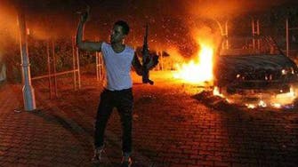 هيومن رايتس ووتش تنتقد بطء التحقيقات في ليبيا