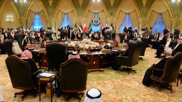 GCC summit kuwait