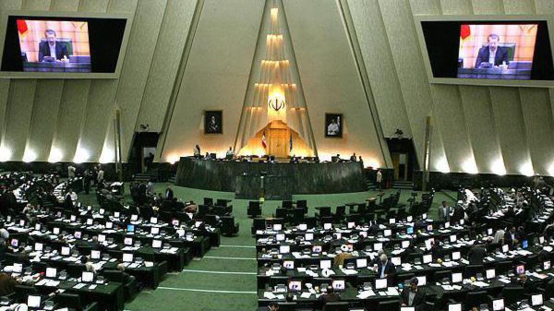 مجلس ایران