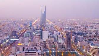 Foreign direct investment to Saudi up at $3.50 bln in Jan-Sept 2019