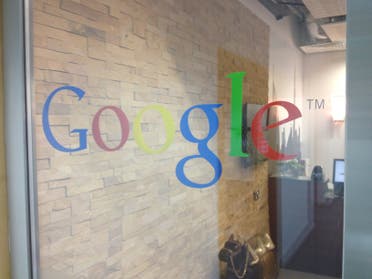 Inside Google’s Dubai office. (Al Arabiya)