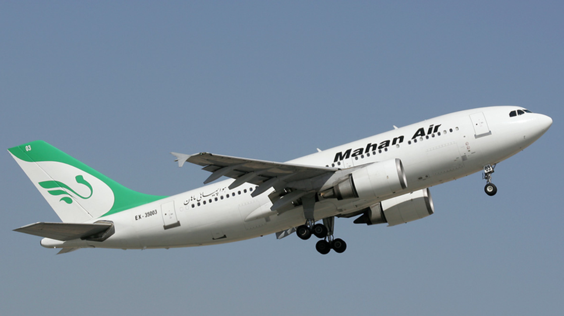 mahan air
