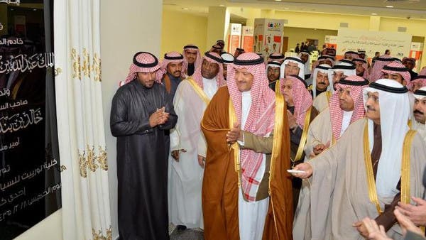 افتتاح كلية لورييت العالمية للسياحة والفندقة في الرياض