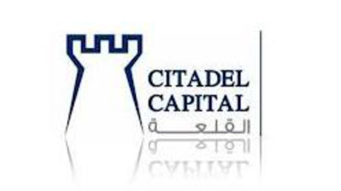 القلعة المصرية