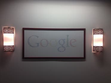 Google has about 80 staff across its Dubai and Cairo offices. (Al Arabiya)