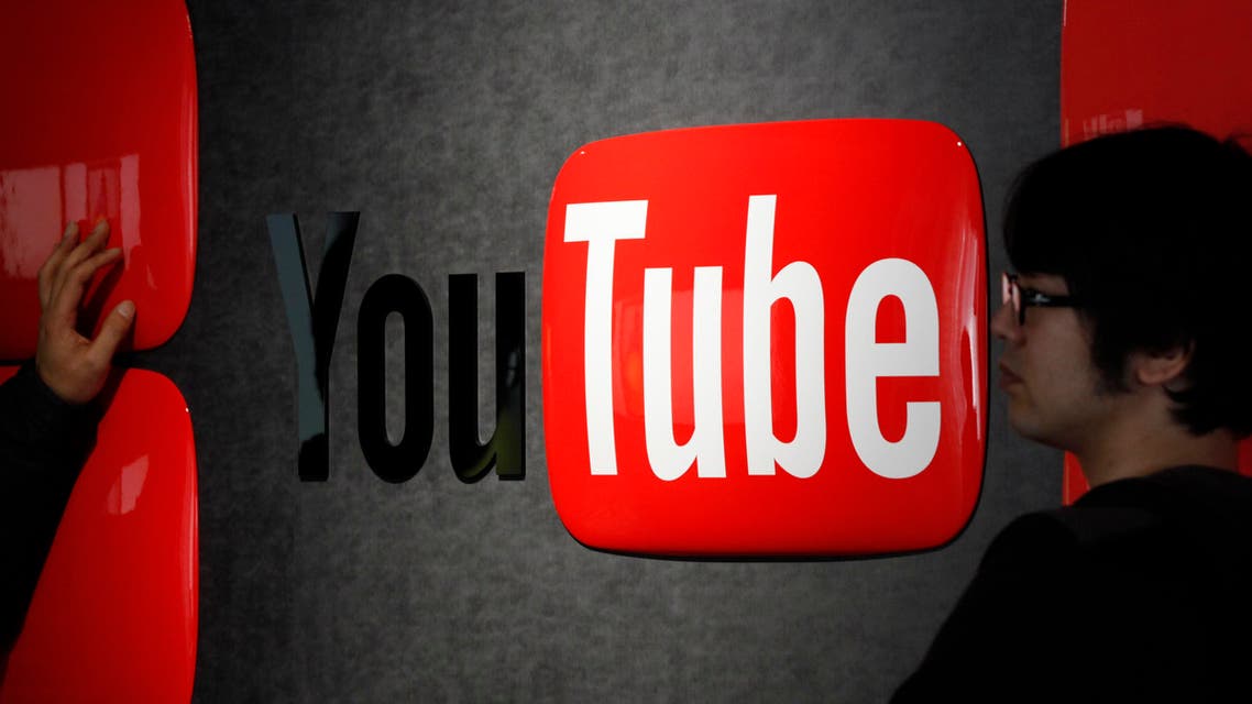 youtube reuters