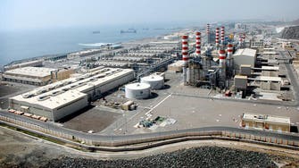 Abu Dhabi’s energy firm TAQA sells $1.5 billion in bonds