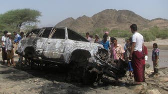 Drone strike in Yemen killed 17, mostly civilians