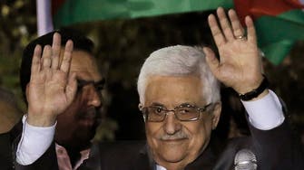 Abbas cuts salaries of Fatah rival’s security men