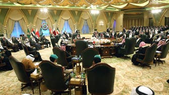 1800GMT: Saudi Arabia, UAE, Bahrain withdraw envoys from Qatar