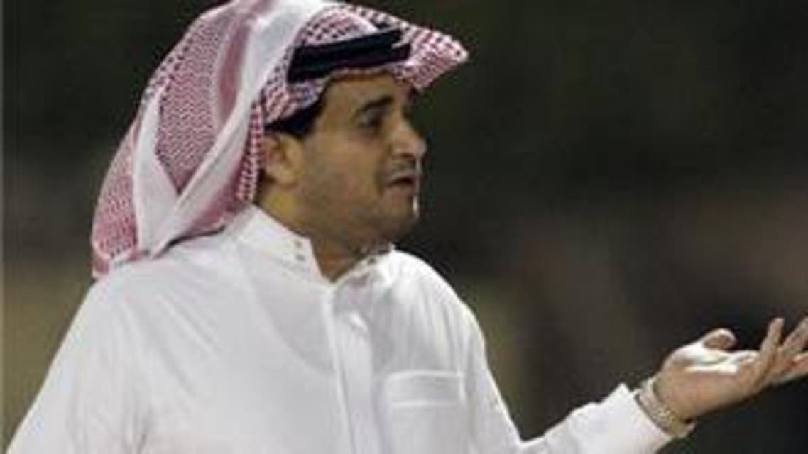 البلطان
