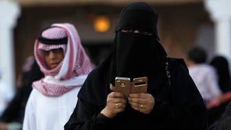 Saudi Viber users say banned messenger is back 