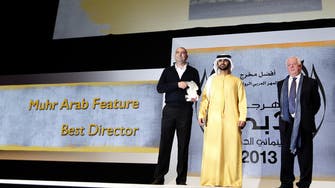 Palestinian film ‘Omar’ grabs awards at Dubai film festival