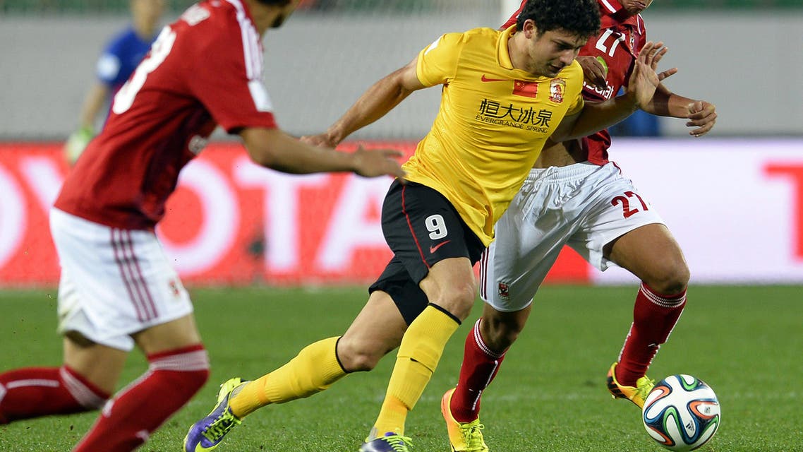 ahly china