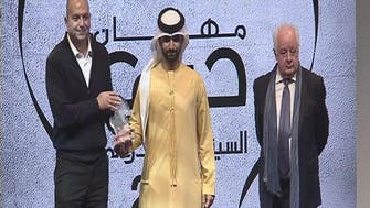 فيلم فلسطيني يفوز بجائزة المهر العربي في مهرجان دبي
