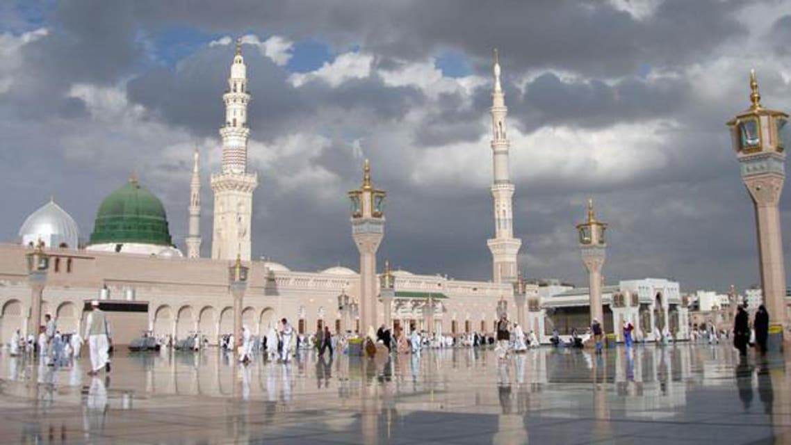 madina