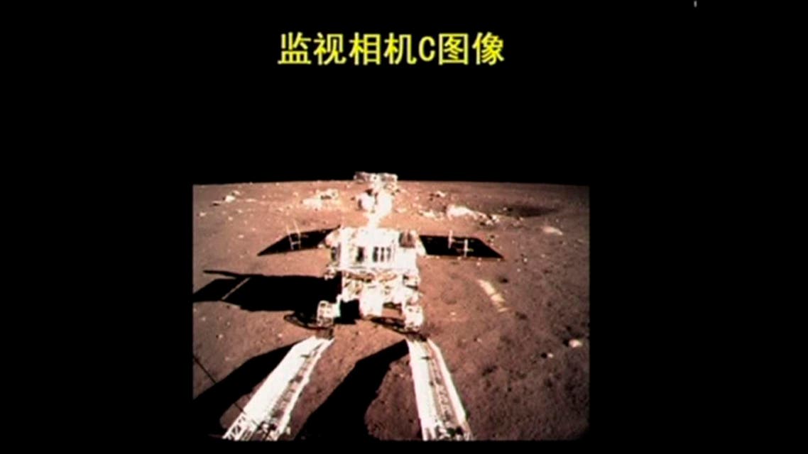 china rover reuters