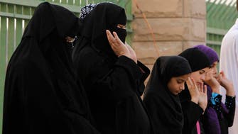 New Saudi law to set marital age of consent at 18