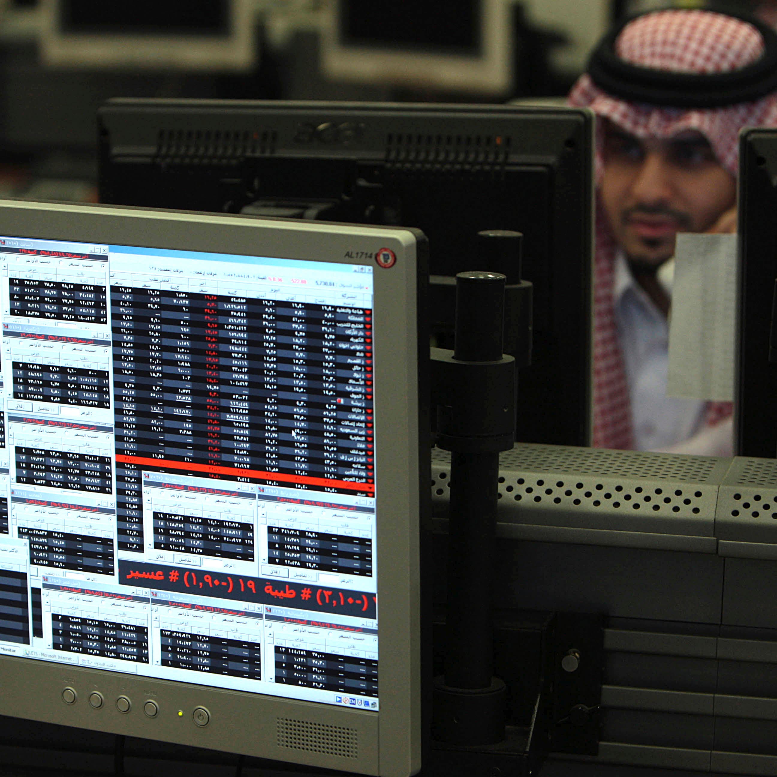 Saudi, UAE central banks to launch common digital currency called ‘Aber’