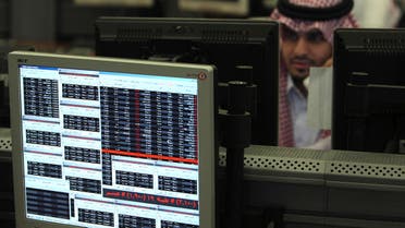 Reuters central bank saudi