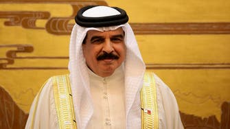 King: Bahrain ready for Gulf union 