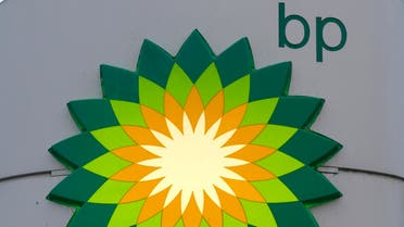 BP logo reuters
