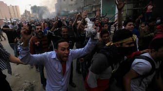 Egyptian taxi driver killed by Brotherhood supporters
