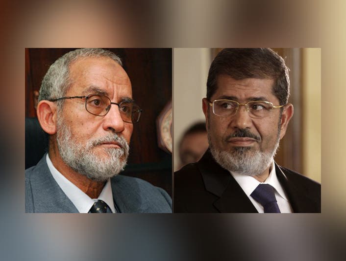 محمد مرسي ومحمد بديع