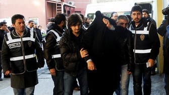 Report: Turkey sacks police chiefs after bribery raids