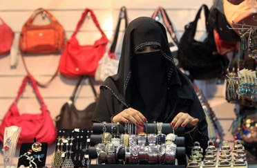 saudi vendor reuters