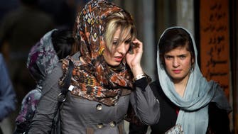 Iran bans popular social networking service