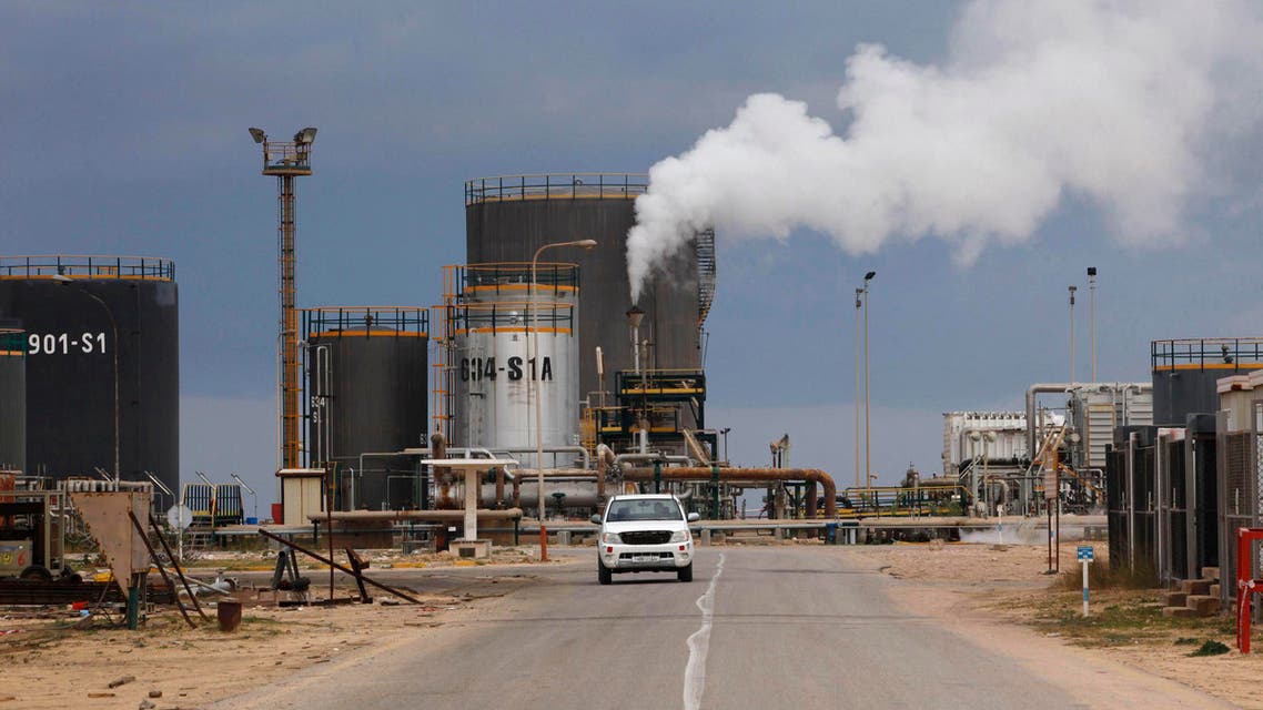 zawiya oil libya